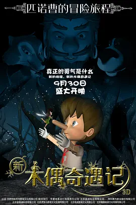 九色影院